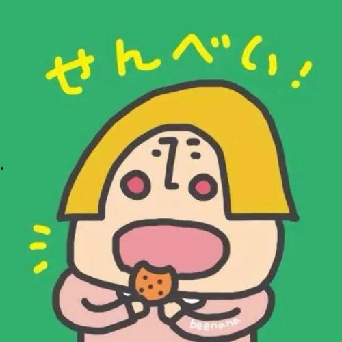 吃瓜娱乐图片搞笑可爱版,搞笑可爱版吃瓜娱乐图集大赏